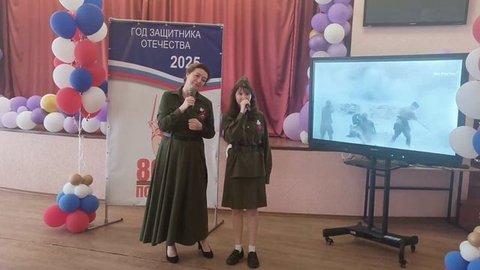Доброта
