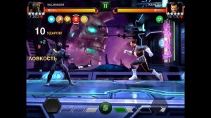 Киллмонгер Обзор Марвел Битва Чемпионов МБЧ marvel contest of champions Killmonger review MBCH