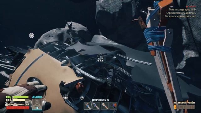 Зайку бросила хозяйка. Breathedge 10 серия смотреть онлайн