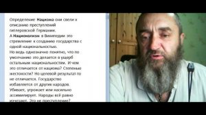 Архив 25.07.2023_Покончить с путаницей понятий