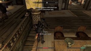 SKYRIM - КОНЕЦ СКАЙРИМУ? / TES V: SKYRIM / СКАЙРИМ ВАНИЛА (3)
