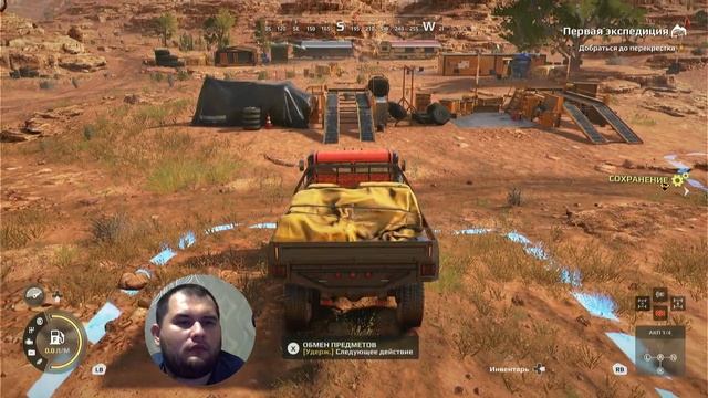 Симулятор бездорожья/ Expeditions a mudrunner game