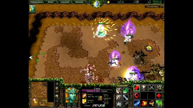 Легок на помине смотреть онлайн