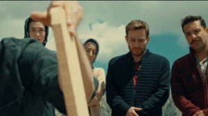 Гора Сердца 2.Тамер-женщина с небес