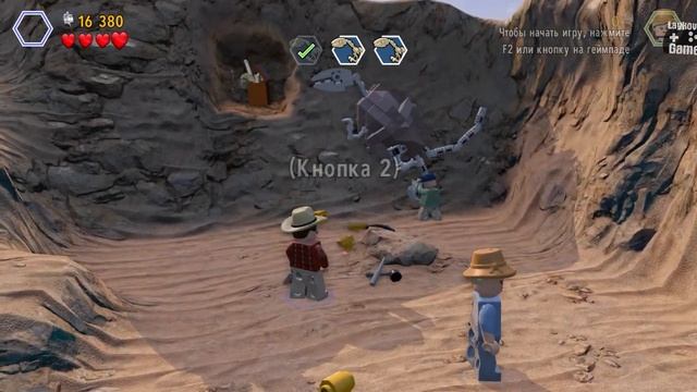 LEGO Jurassic World | Пролог