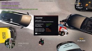 bandicam 2025-05-31 19-43-27-127