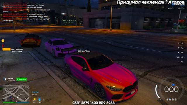 🔥GTA 5 ALT:V | СЕРВЕР LOUNGE RP | ПРОМОКОД: MIFIX | РУССКАЯ МАФИЯ | 18 смотреть онлайн