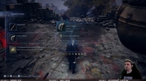 НОВЫЙ ЭЛДЕН в КООПЕ ➤ Elden Ring: Nightreign (Network test)