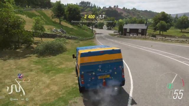 Построил дрифт бусик!!! Forza Horizon 4 смотреть онлайн