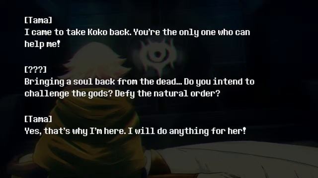 Sword of the Necromancer - Некромантия во имя любви смотреть онлайн