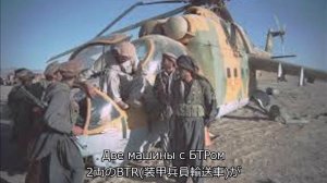 【Soviet Military Song】Если хочешь есть варенье, не лови (Kaskad)ジ?