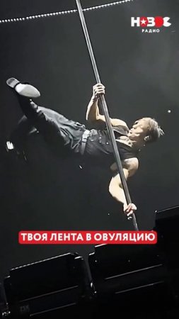 В такие моменты важно говорить уверенно: да, было! #shorts #niletto