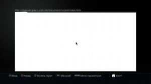 Как кэшировать хоста hen ConsoleFiX.ru  в руководство пользов?
