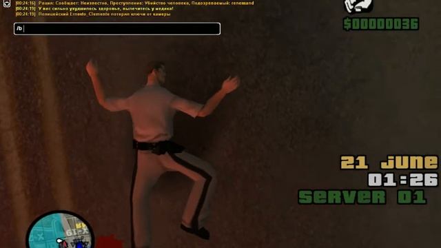 Как банды добывают ключи в Гетто смотреть онлайн