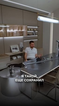 Чайный столик из нержавеющей стали | Мебель из Китая