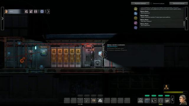 Зинаида петровна и команда мечты[barotrauma] смотреть онлайн