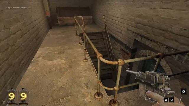 You are empty часть 2 Лестница всё испортила