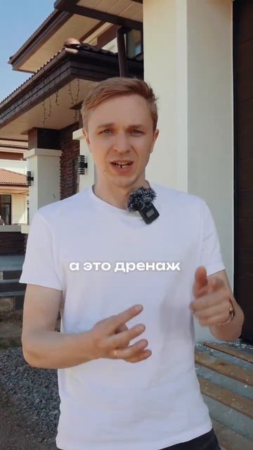 Дешевле цоколь или 2 этажа ? смотреть онлайн