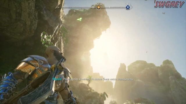 God of War Ragnarök (Рагнарёк) ◉ Святилище Ванов — Часть 26: Пол смотреть онлайн