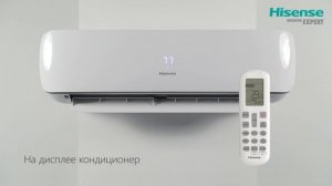 Инструкция по установке Wi-Fi модуля Hisense