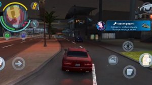Играем в Гангстер Вегас Мафия в игре 2 часть