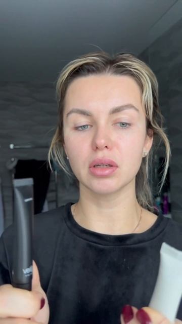 Полный обзор косметики vei можно найти у меня в профиле смотреть онлайн