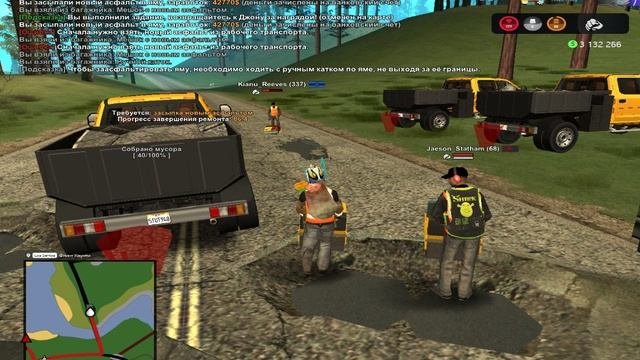 Jack_Romanov                Severe_Romanov дм