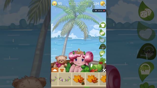 новый обзор flower girls