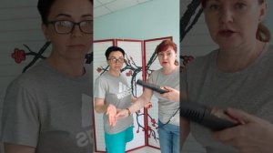 Активатор клеток  часть 3