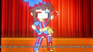 тут шип:помни/Кейн)))