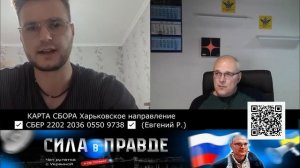 Не слишком прочная, но всё же кастрюля!
