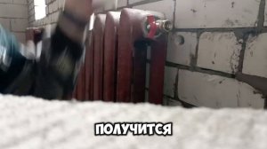 СМГ синий на системе отопления, отзыв применения #ремонт #сантехника #diy