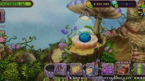 Как вывести редкую кустиву, избалолиста, ти-рокса!!