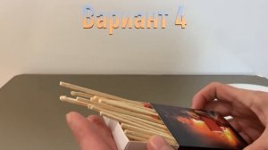 Звук спички: зажигания, горения и задувания (7 варианто