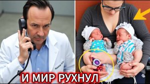 Звонок ВРАЧА разделил жизнь на ДО и ПОСЛЕ. Её тройняшка… ШОК!