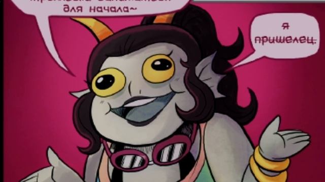 Озвучка комикса по хс ЧАСТЬ 1 смотреть онлайн
