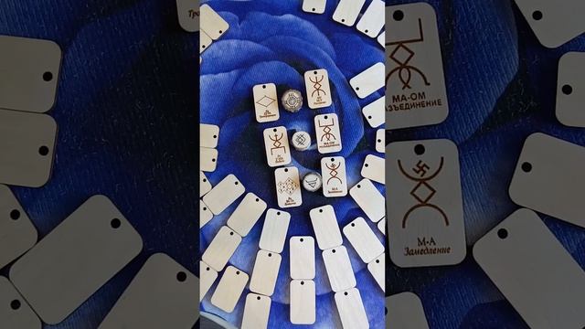 Почему высажаете других на 🦢свою шею?Как сделать так,чтобы🦃🛶вас не использовали?Расклад от Руно-рез