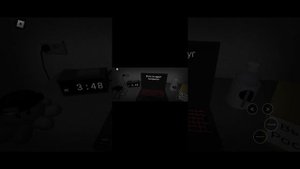 начать опрос в роблокс страшная игра