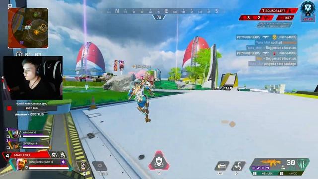 ПУТЬ ДО ПРЕДА ч.23 - Новый рейтинг 21 сезона Апекс Легенд? смотреть онлайн