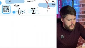 Зачет по Всем Темам ОГЭ по Физике в Апреле