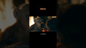 Жена. Озвучка Андрея Зайцева, артиста дубляжа #юмор #бр