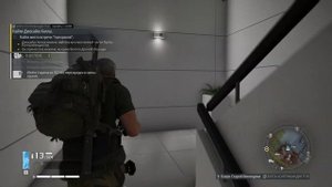 Tom Clancy's Ghost Recon Breakpoint - Безудержное веселье (сюжет на MAXI)