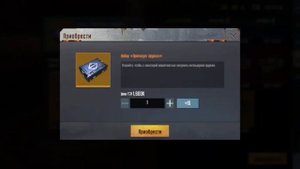 УМЕР - ОТКРЫЛ ЗОЛОТОЙ КЕЙС🔥 | ПОЧЕМУ ТАК МНОГО ЛУТА? 🥵