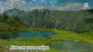 ТОП 8 маршрутов для похода в Красной поляне и окрестностях Сочи