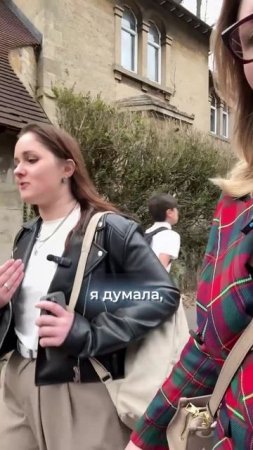 Как стать частью мировой сцены студенту из России