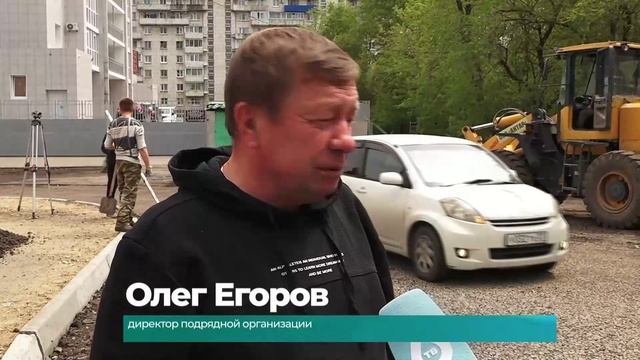 (30.05.2025) В этом году в Комсомольске отремонтируют 4 межквартальных проезда