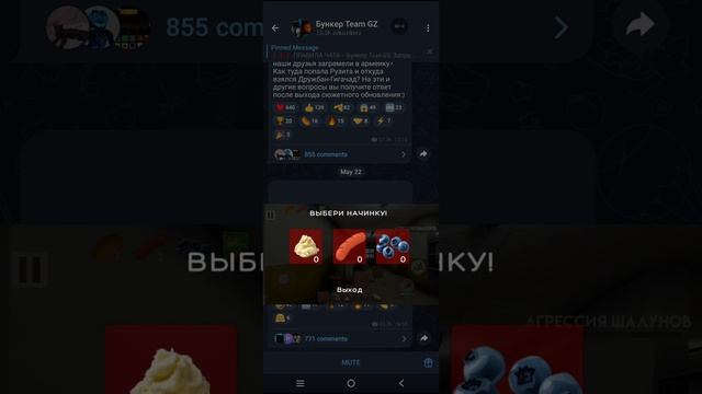 показываю все споры из ночей с Тимоха 2 армия смотреть онлайн