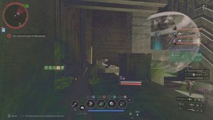 The First Descendant ХЕЙЛИ ВТОРЖЕНИЕ 250% v5