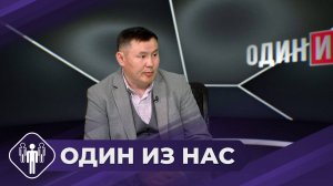 Один из нас: Доцент автодорожного факультета СВФУ Евсей Анисимов