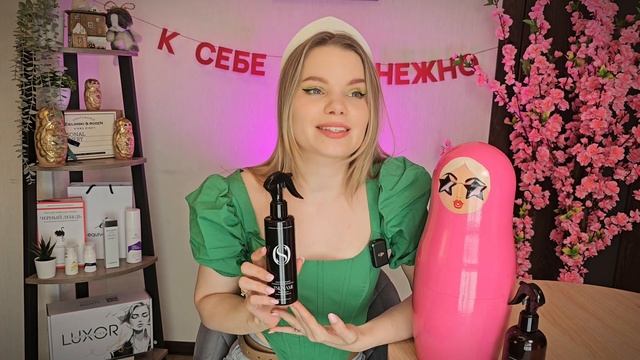 ТОП 3 лучших средства для тела и волос | Что взять у бре? смотреть онлайн